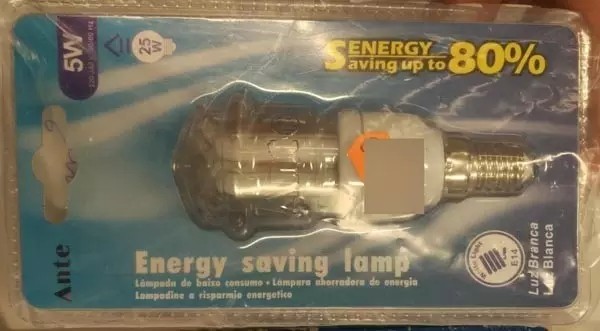 國(guó)產(chǎn)節(jié)能燈