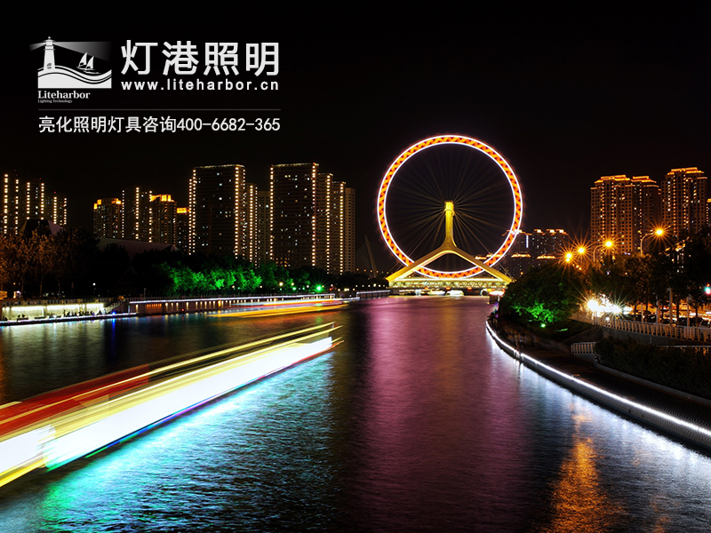 LED洗墻燈供應商